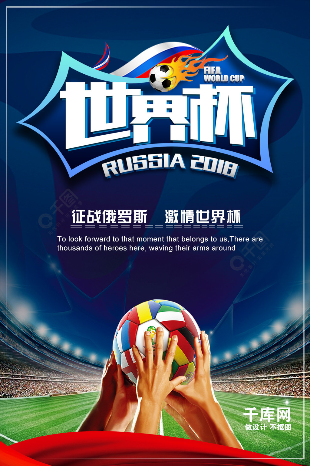 了一个令